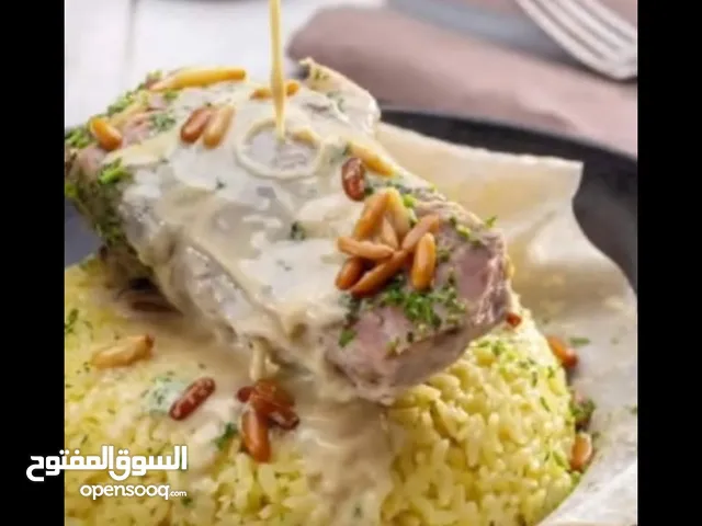 مطلوب شريك ممول