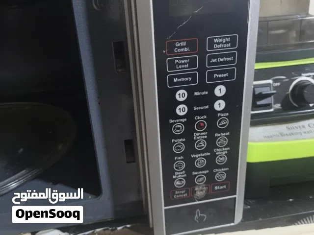 elekta 0 - 19 Liters Microwave in Basra