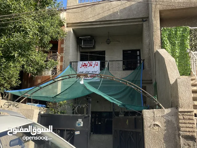 110 m2 3 Bedrooms Townhouse for Rent in Baghdad Adamiyah