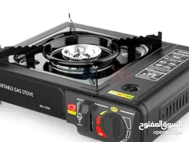 غاز متنقل  بعين واحدة