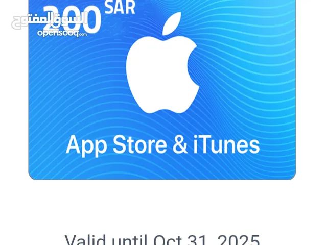 iTunes gift card 200sar