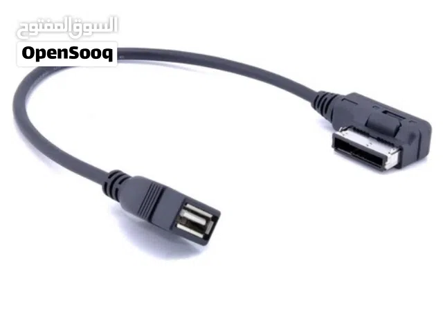 USB Audi Music Interface AMI