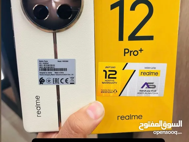 ريلمي 12Pro /ريلمي 12 pro جديد ذاكره 512