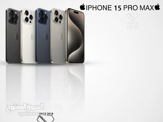Diamond Mobile Jo    iPhone 15 Pro Max (6.7 inch) 