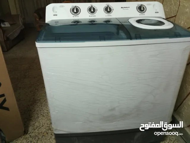 غساله جديده غير مستعمله كبيره الحجم