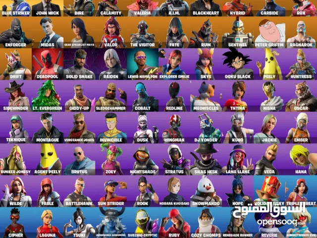 Fortnite Accounts and Characters for Sale in Babylon