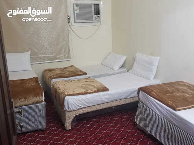 Bed Space & Family Flats For Hajj Season Near Al Har'am Mosque