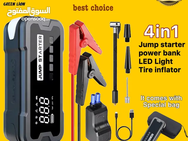 بطارية شحن للسيارات jump starter