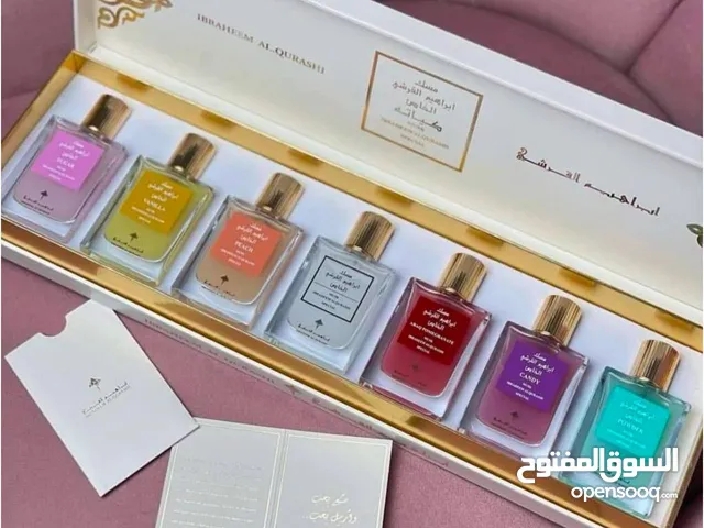 مسك أبراهيم القرشي للجنسين تحتوي مجموعة المسك كياتة المبهجة على سبع زجاجات صغيرة من عطر المسك،
