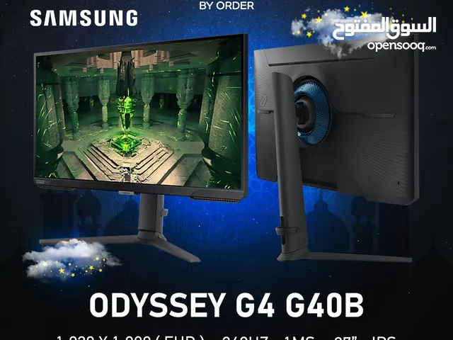 SAMSUNG Odyssey G4 G40B" 240Hz 1Ms Ips Gaming Monitor" - شاشة جيمينج من سامسونج !