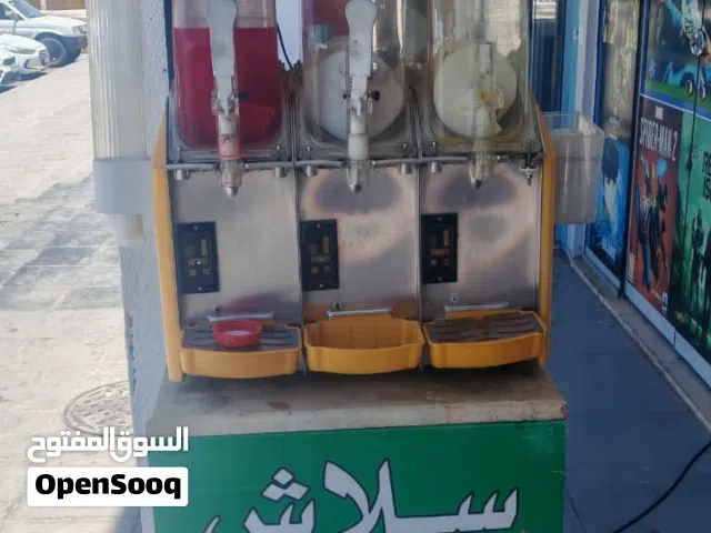 ماكنة سلاش للبيع المكان العالمية