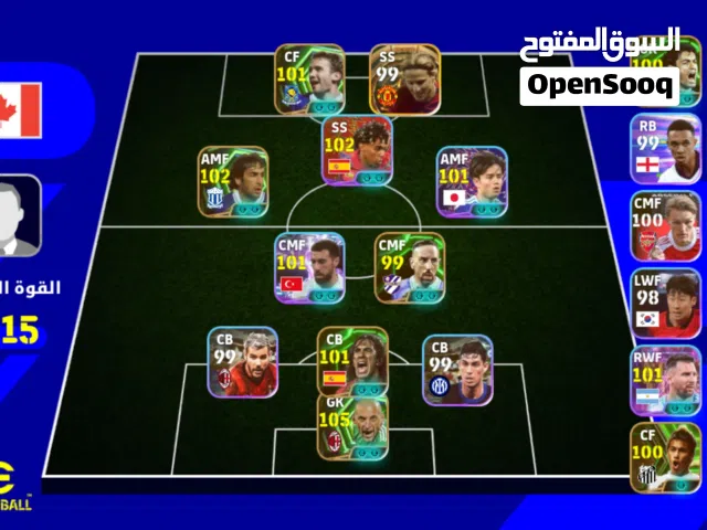 PES Accounts and Characters for Sale in Aswan