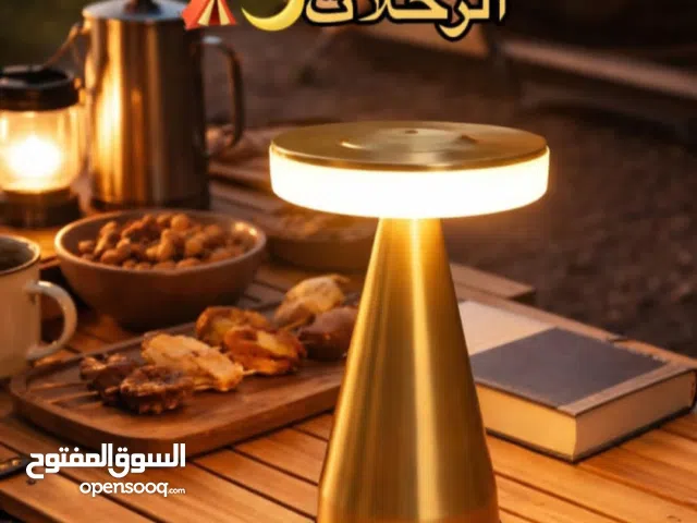 مصباح للجلسات