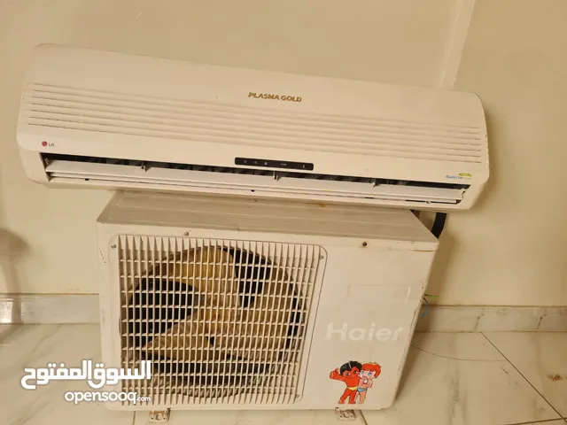 Haier 0 - 1 Ton AC in Al Riyadh