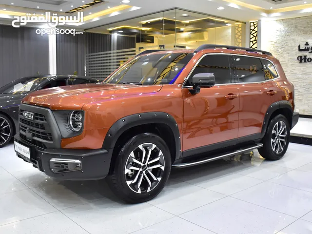 Haval Dargo 4WD ( 2024 Model ) in Orange Color GCC Specs