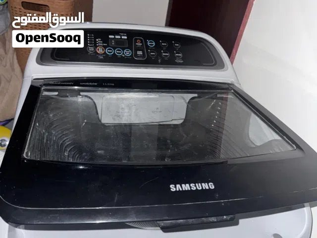 للبيع غسالة سامسونج شغالة بالكامل السعر 55