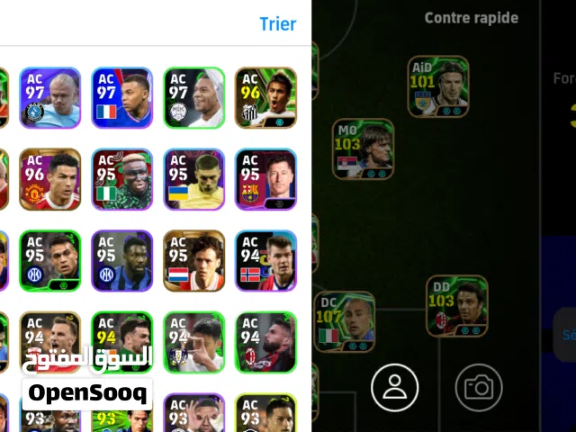 pes mobile 2026 حساب بيس موبايل