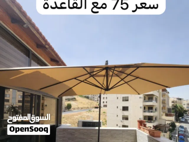 مظلات وحدائق خارجيه وخيم متحركه  شماسي دائريه جميع الانواع والاحجام متوفره والالوان للحدائق الخارجيه