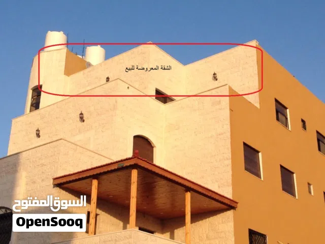 شقة للبيع في العقبة / التاسعه / اهالي