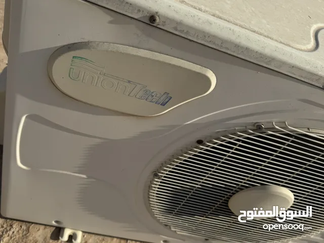 Unionaire 1.5 to 1.9 Tons AC in Mafraq