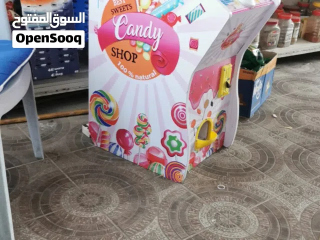 مكائن سوبر ماركت ماكينه علكه ماكينه مصاص سياره هزاز