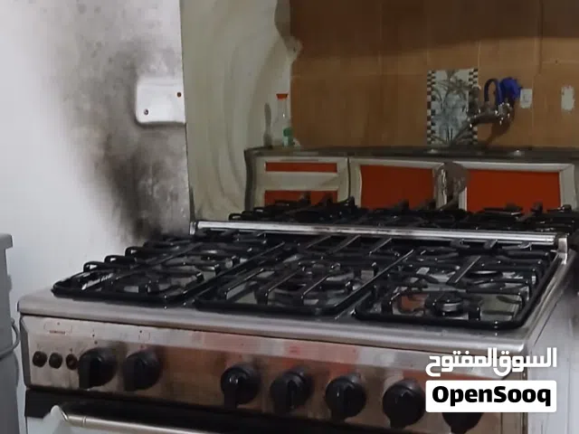 غاز مصري 5 عيون