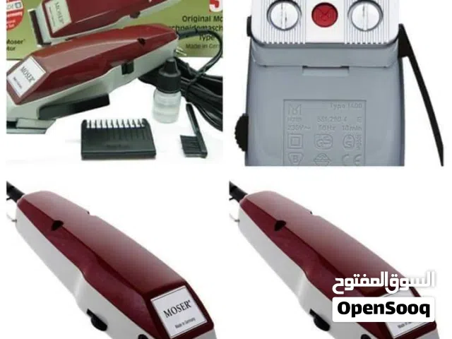 ماكينة Moser حلاقه الشعر الكهربائية موزر  الألمانيه الأصليه حلاقة الحلاقه ماكنه الحلاقة وقص الشعر