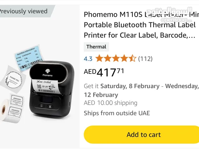 Phomemo M110S mini portable printer / label maker