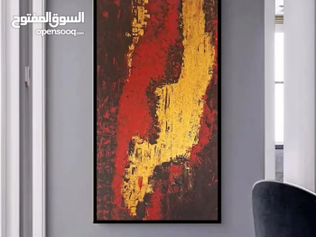 لوحة فنية تجريدية Tableau style abstrait Abstract canvas شقوق الروح Cracks of the soul
