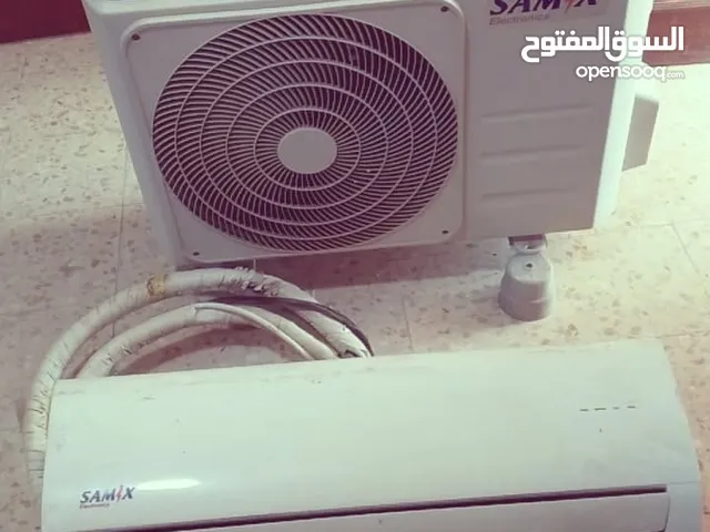 Samix 0 - 1 Ton AC in Zarqa