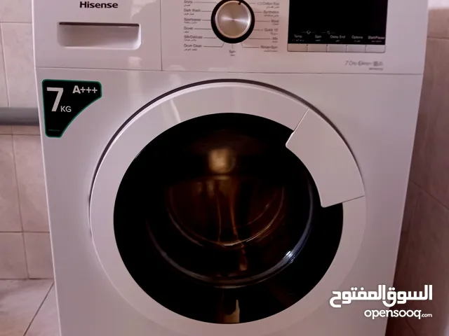 Hisense 7 - 8 Kg Washing Machines in Amman