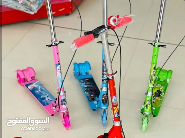 سكوتر اطفال