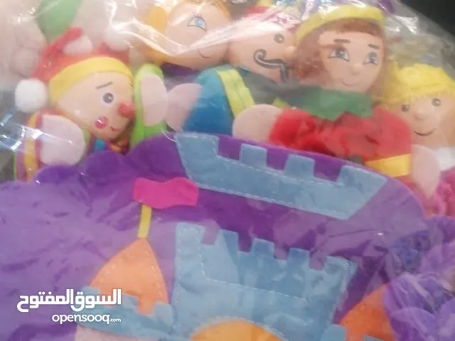 عرائس مسرح اسعار مميزه