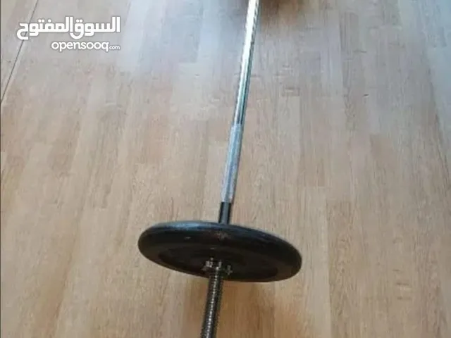 50kg plate and bar set.
