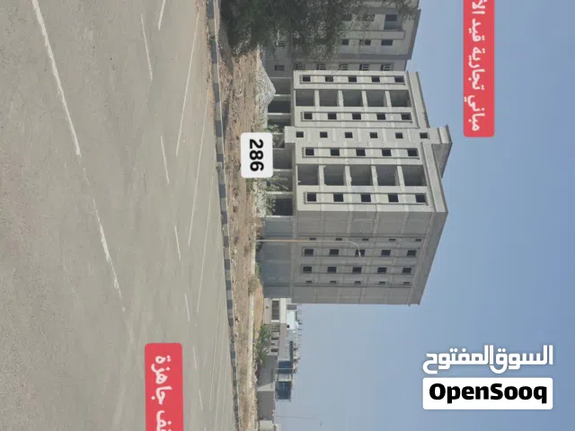 Commercial Land for Sale in Dhofar Salala