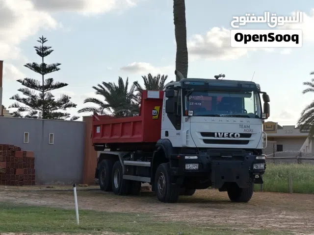 خفاش كورسا 13 ربي يبارك مشاء الله