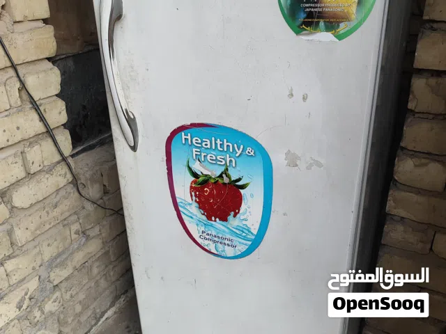 ثلاجة كونكرد لبناني الاصلي للبيع 280 لتر