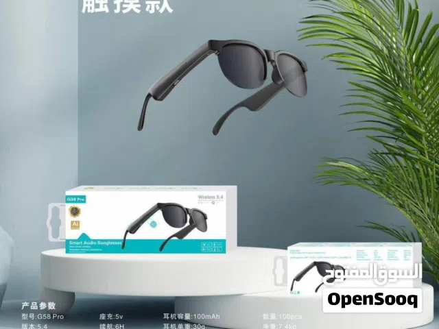 جيل جديد من الأناقة والذكاء.. نظارة G58 Pro وصلت!