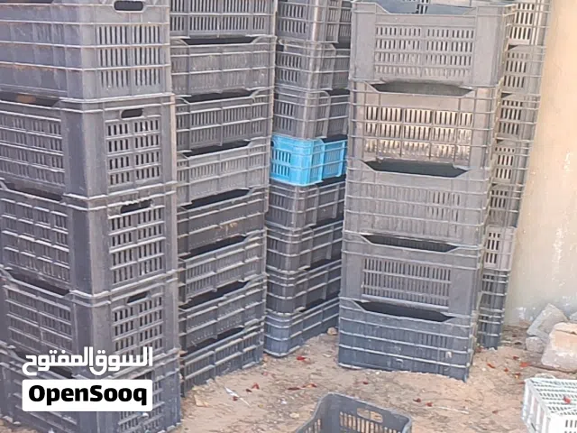 قوابي للبيع ربي يبارك نضاف