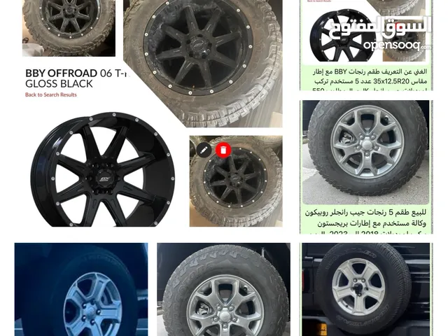 Goodyear 17 Tyre & Rim in Al Dakhiliya