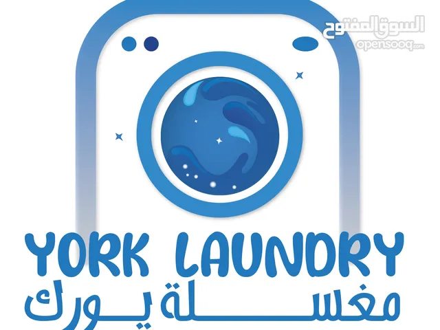 Laundry Worker Needed