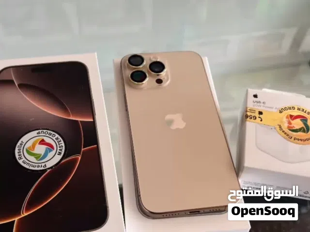Apple iPhone 16 Pro Max 256 GB in Basra