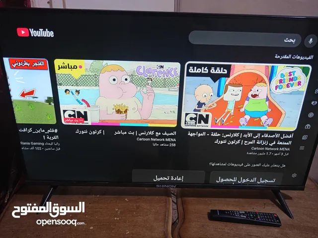 Others Smart 43 inch TV in Karbala