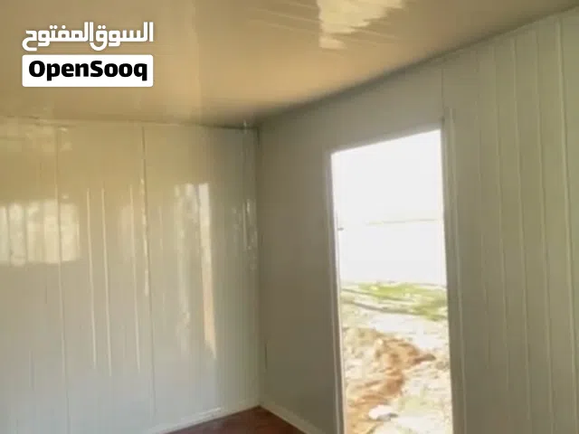 كرڤانات بحال الوكاله القياس 5/3