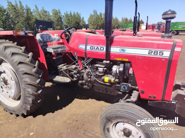 تركتر 2025 جديد شاذ ماركة ايراني