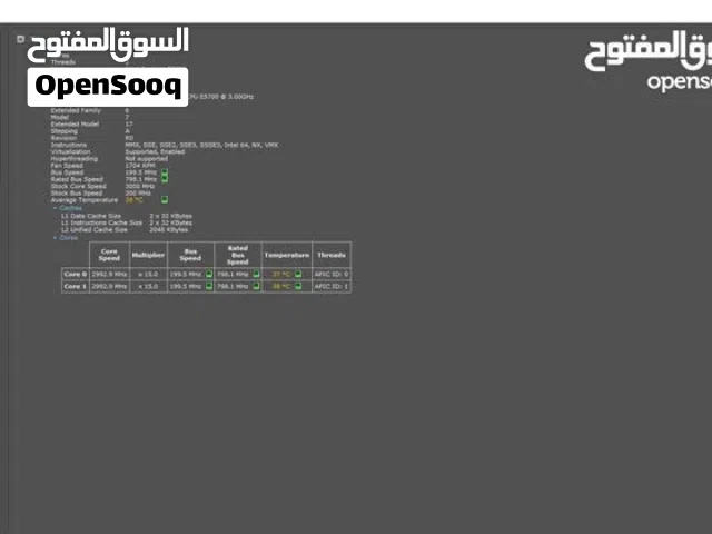 بيسي بحاله جيده للبيع