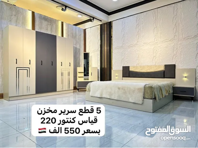 غرفه نوم للبيع