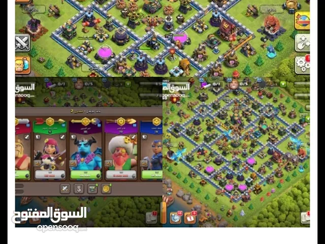 كلاش تاون 14 ماكس
