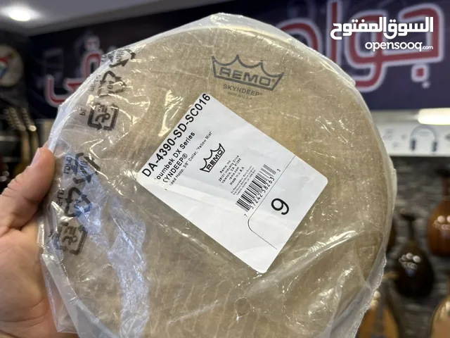 وجه REMO الاصليه مقاس 23 بافضل سعر