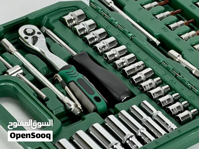 صندوق عدة متكامل 53قطعة